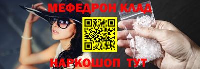ECSTASY Новокубанск