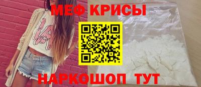 ECSTASY Новокубанск