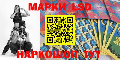 ECSTASY Новокубанск