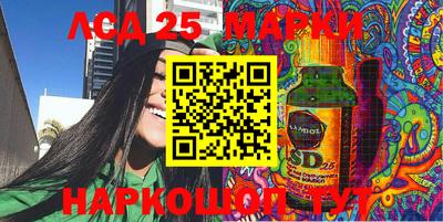 ECSTASY Новокубанск