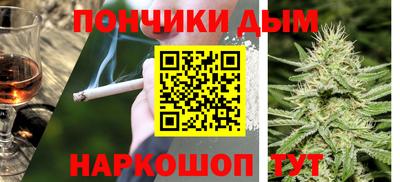 марки nbome Новодвинск
