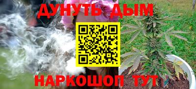 марки nbome Новодвинск