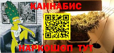 ECSTASY Новокубанск