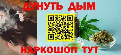 ECSTASY Новокубанск