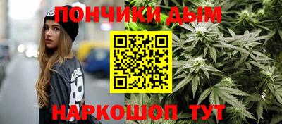 ECSTASY Новокубанск