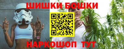 ECSTASY Новокубанск