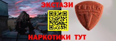 марки nbome Новодвинск