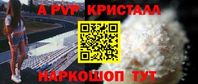 ECSTASY Новокубанск