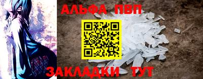 ECSTASY Новокубанск
