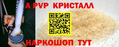 марки nbome Новодвинск