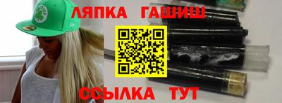 ECSTASY Новокубанск