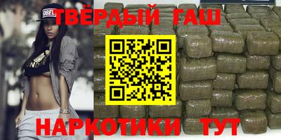спиды Новозыбков