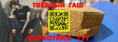 ECSTASY Новокубанск