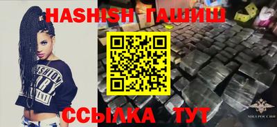 ECSTASY Новокубанск