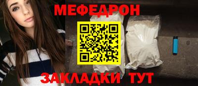 ECSTASY Новокубанск