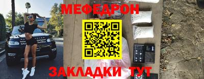марки nbome Новодвинск
