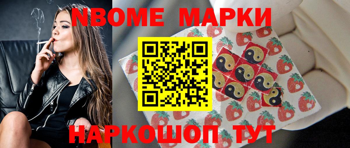 LSD-25 экстази кислота Владикавказ